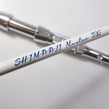 シマアジマスター２０５